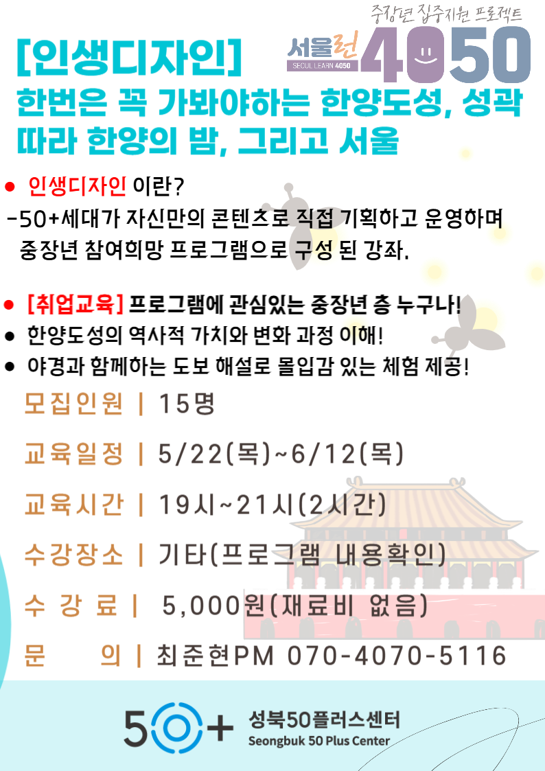 제목을+입력해주세요_-013.png