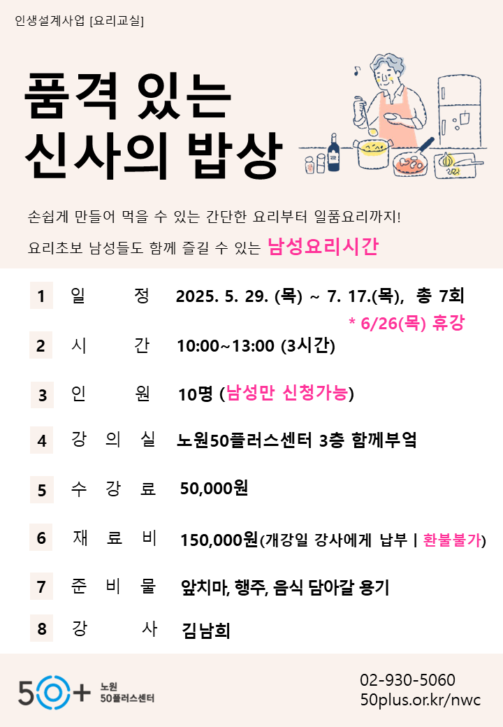 슬라이드2.PNG