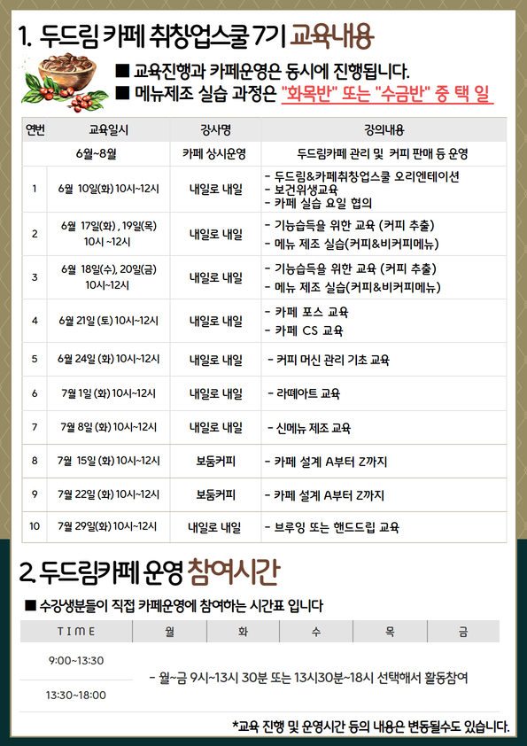제목을+입력하세요.jpg