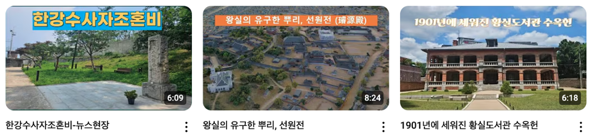 김선생의서울이야기__01.png