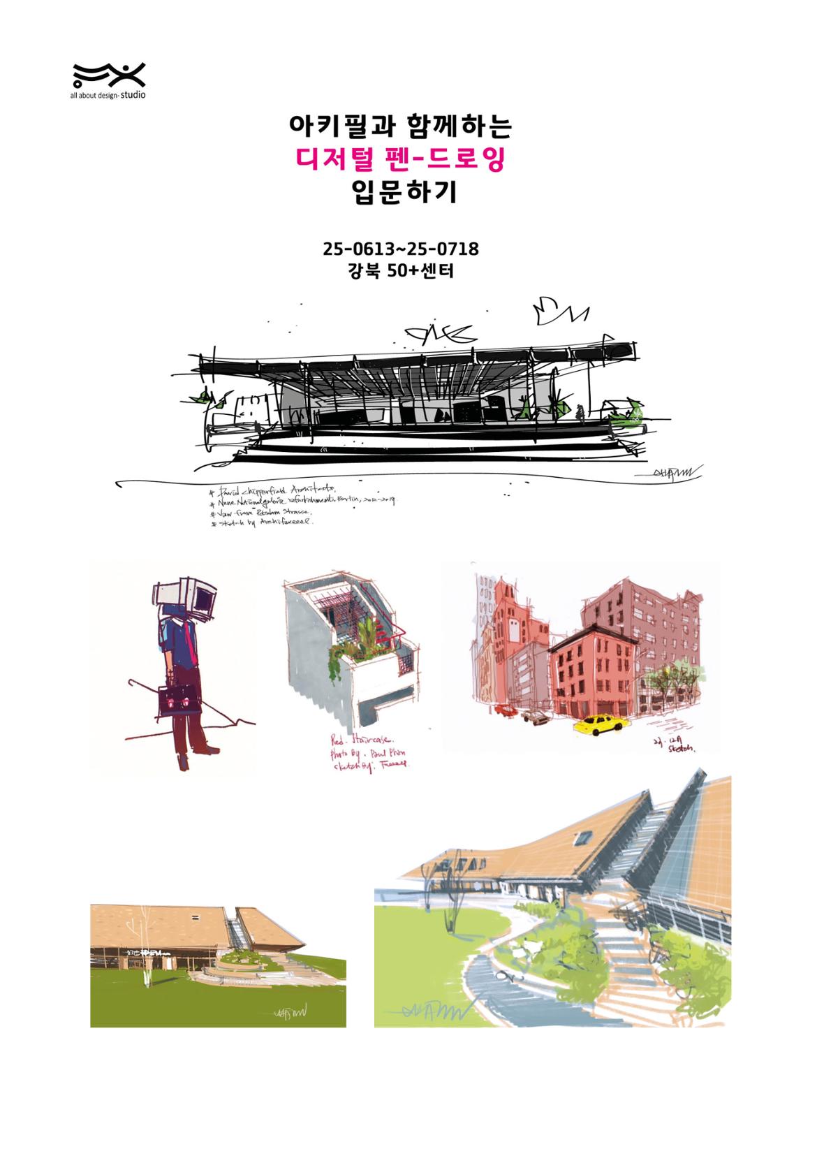 홍보브로셔.jpg