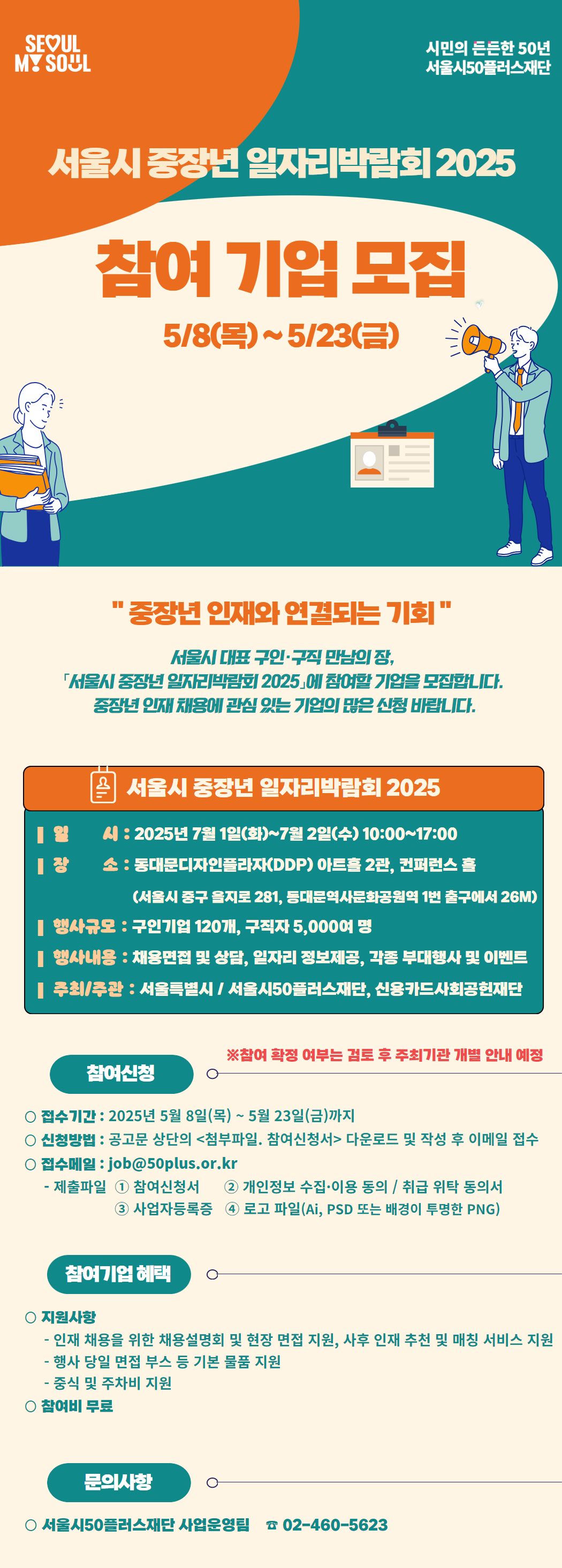 제목을+입력하세요.png