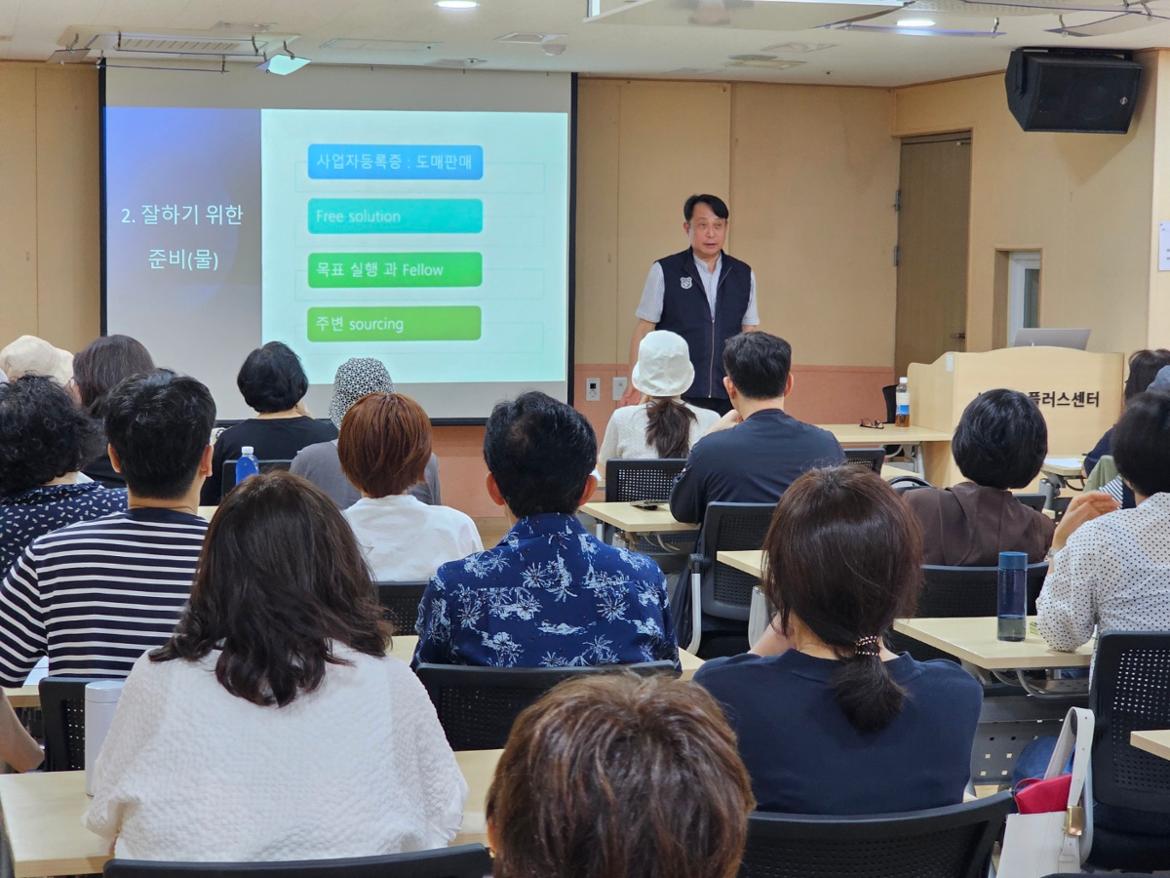 KakaoTalk_20250529_133930922_09.jpg