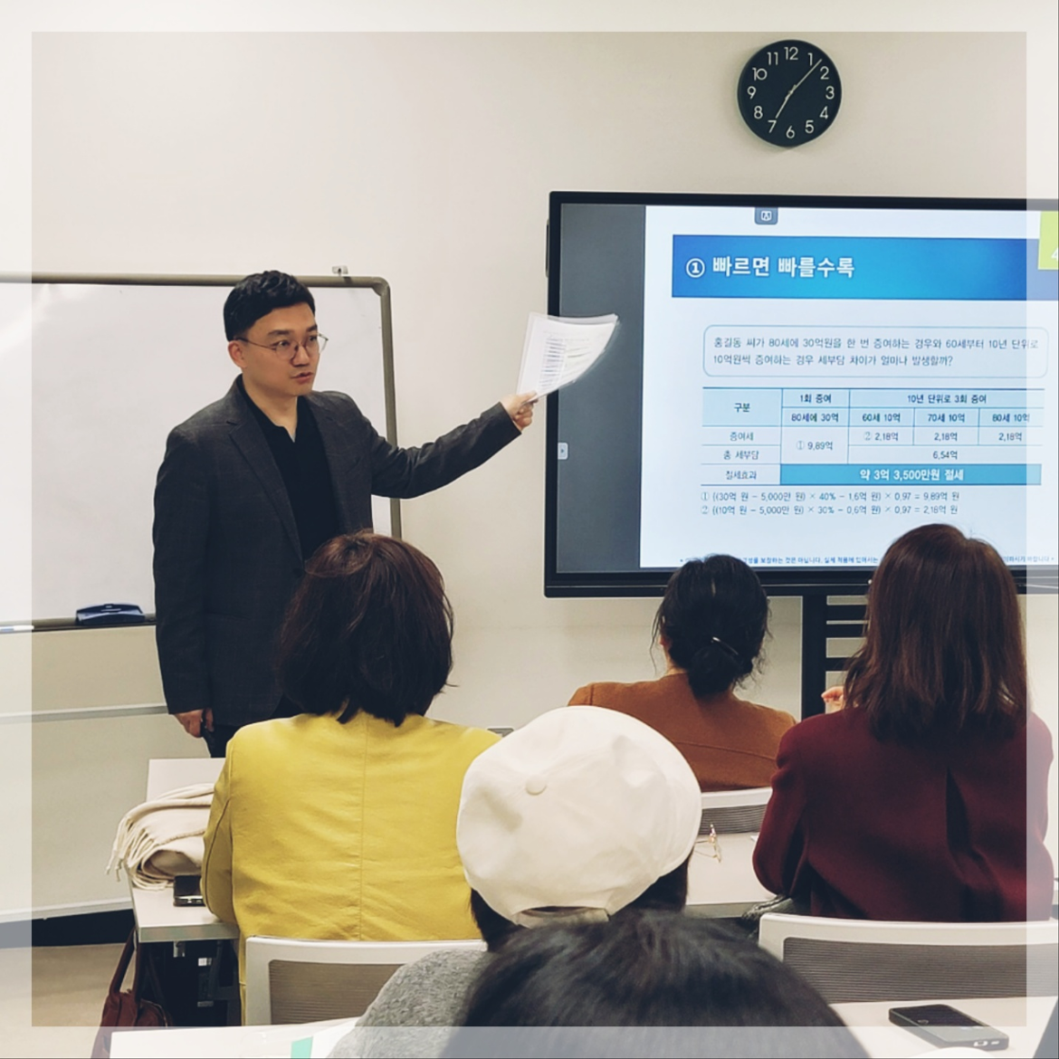 KakaoTalk_20250514_173213677.png