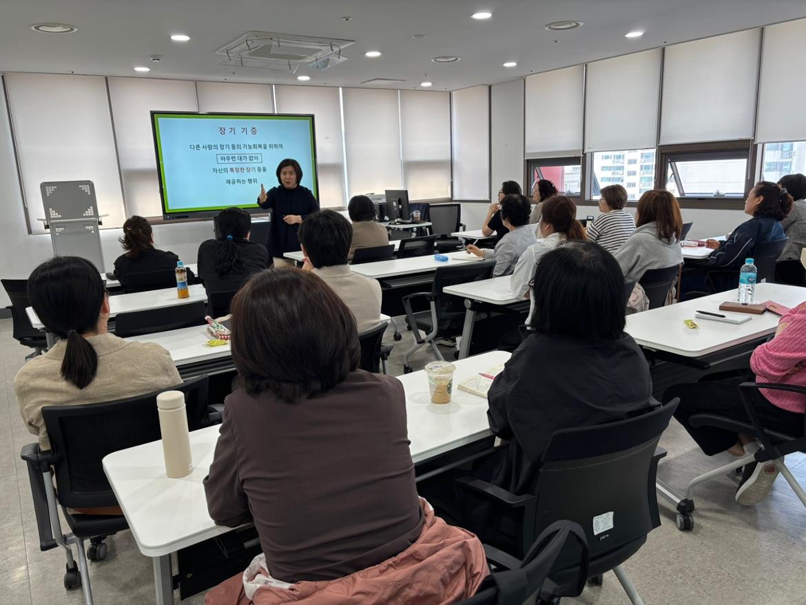 KakaoTalk_20250507_160318246_01.jpg
