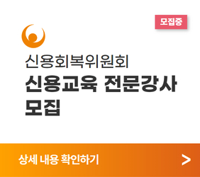 https://50plus.or.kr/sjc/detail.do?id=49004731