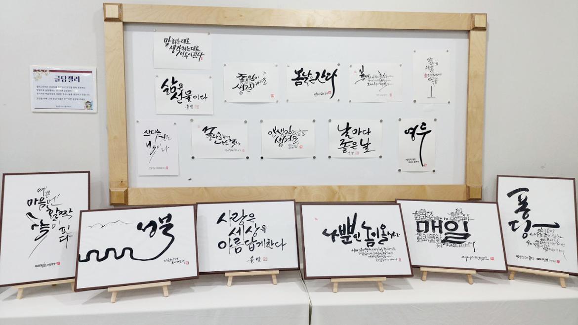 KakaoTalk_20250528_133702686.jpg