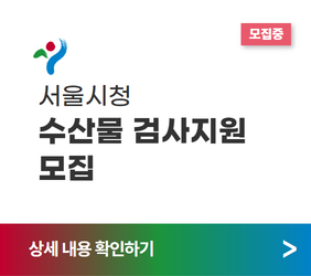 https://50plus.or.kr/sjc/detail.do?id=49231865