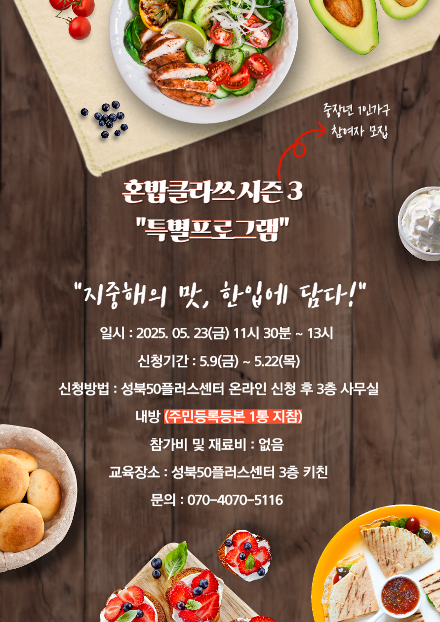 제목을+입력해주세요_-001+(3).png