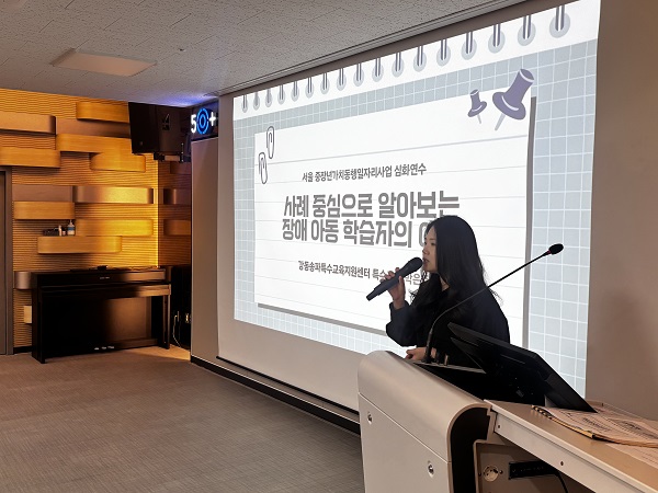 KakaoTalk_20250514_094118811_04.jpg