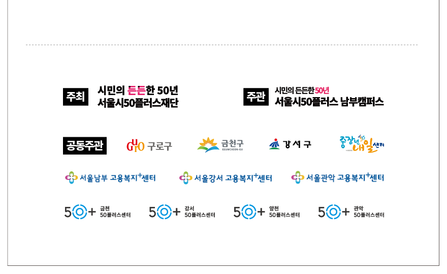 포스터_03.png