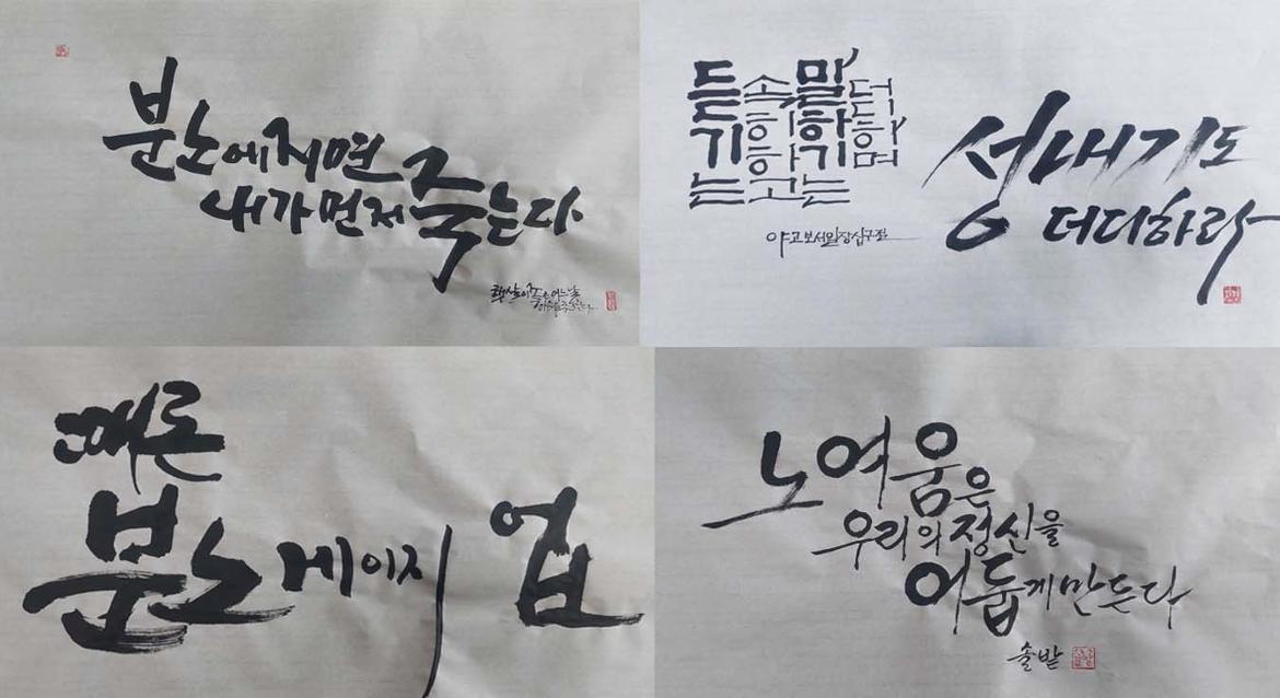 KakaoTalk_20250515_191437254.jpg