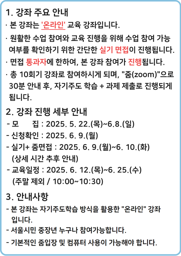 제목을+입력하세요+(3).jpg
