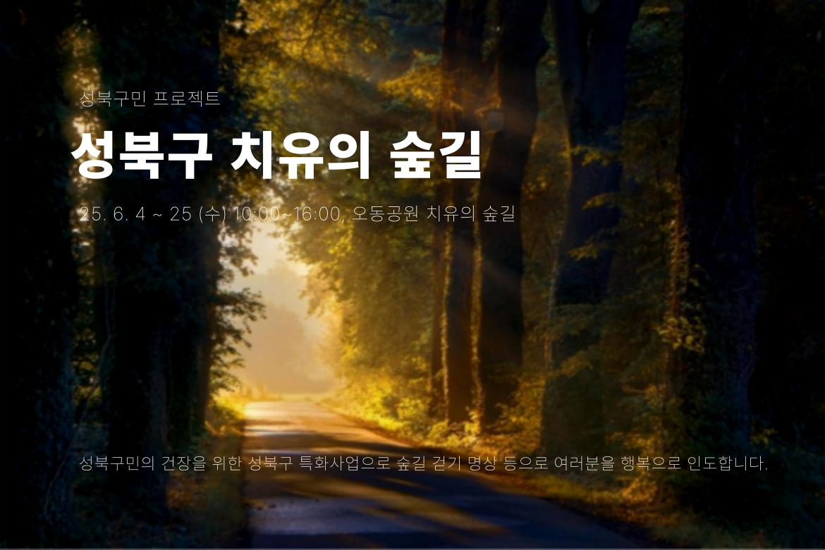 강의-배경-001.png