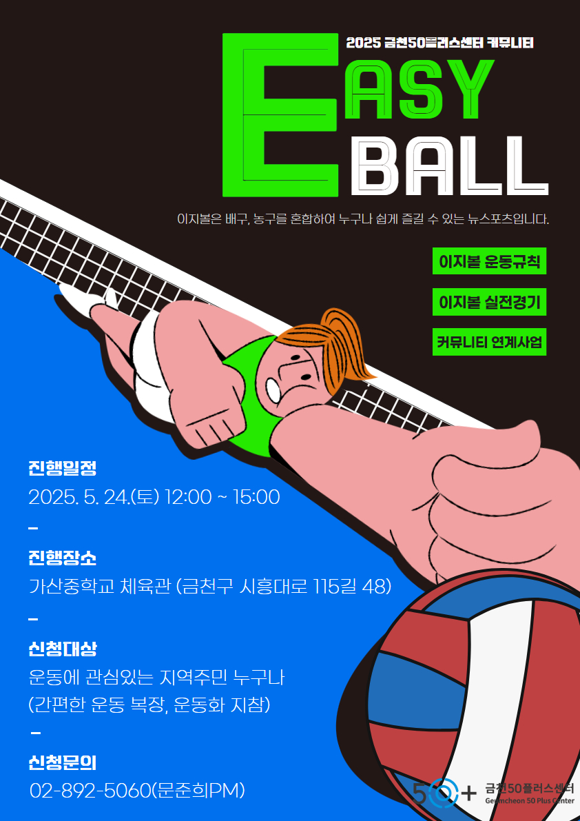 제목을+입력하세요+(13).jpg