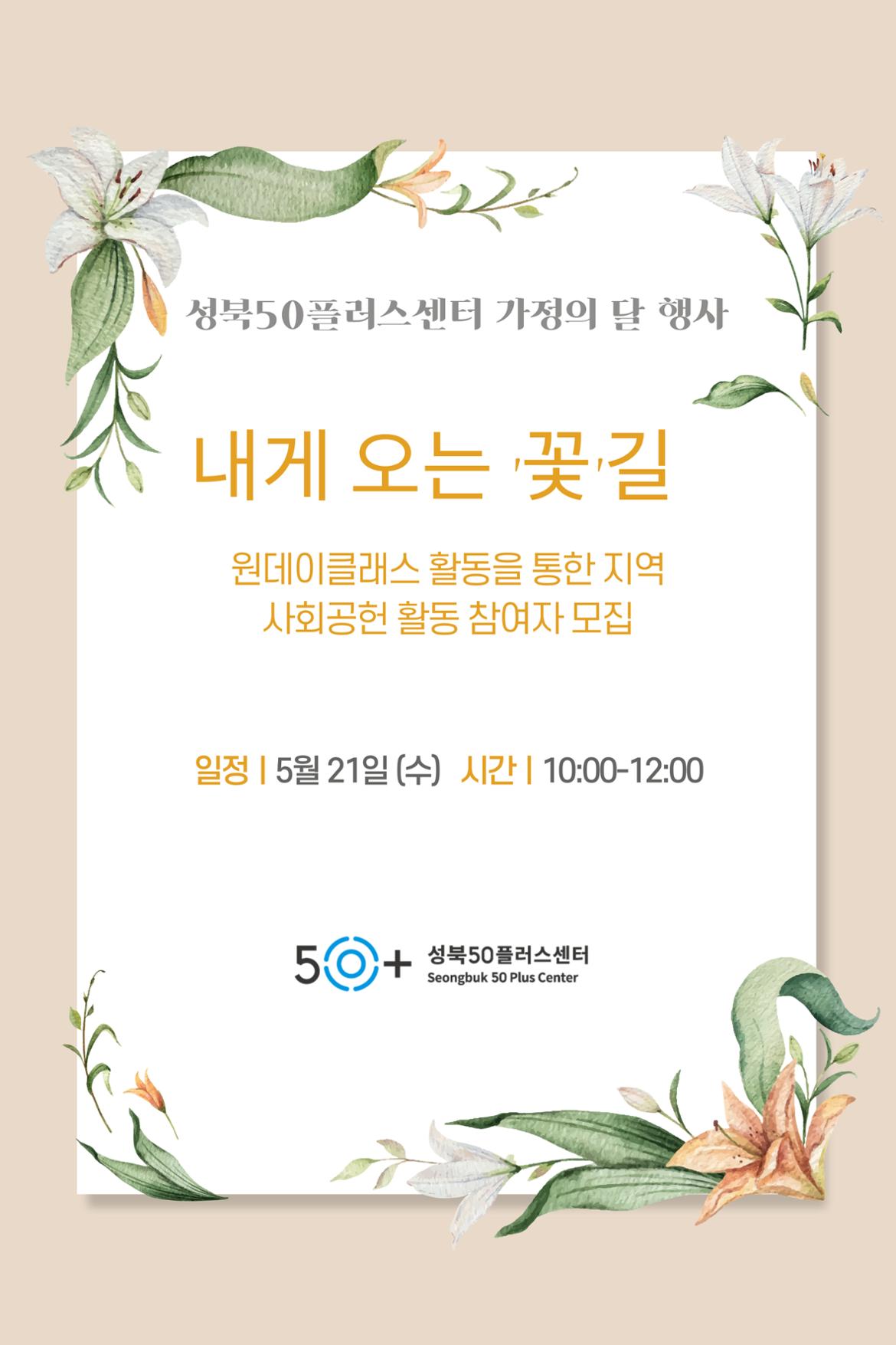 제목을-입력해주세요_-001+(2).jpg