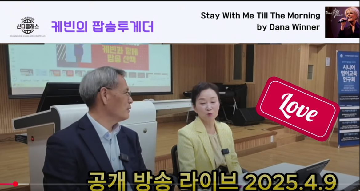 스크린샷+2025-05-08+오전+11.05.53.png