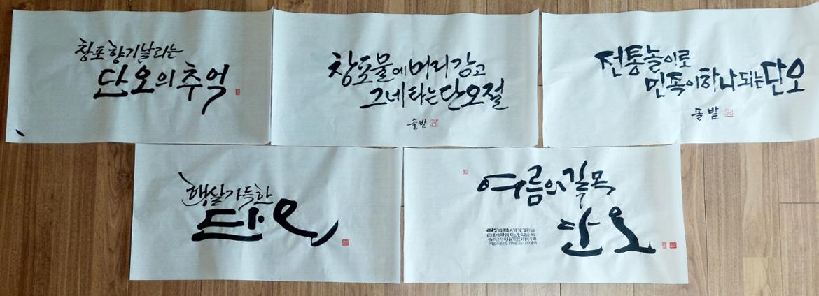 KakaoTalk_20250528_133231634_02.jpg