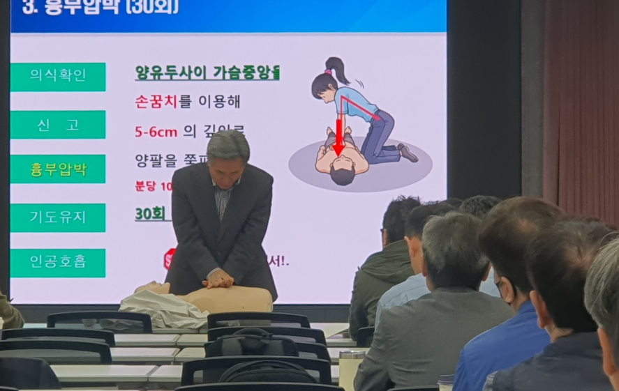 화면+캡처+2025-05-07+143607.png