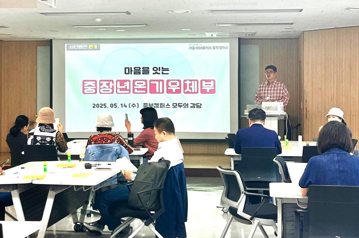 KakaoTalk_20250518_162543367_11.jpg