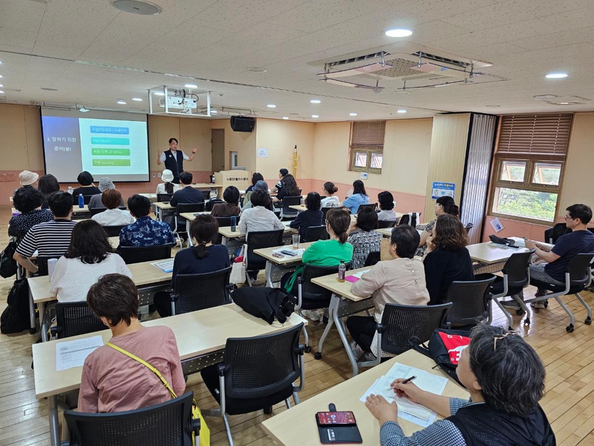 KakaoTalk_20250529_133930922_07.jpg