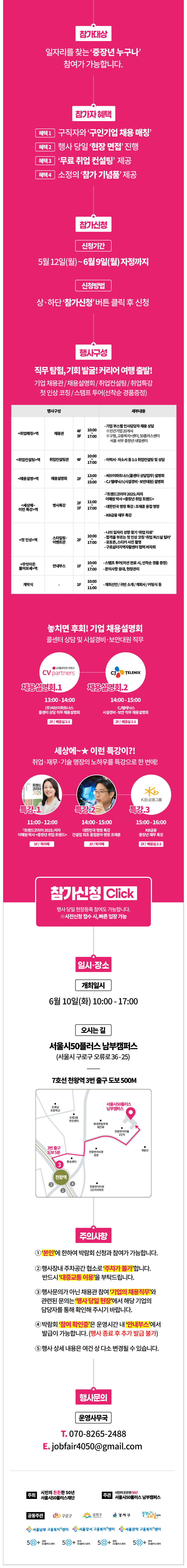 남부_03.png