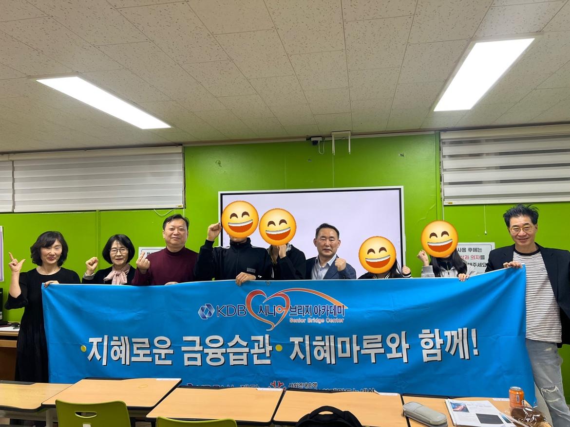 KakaoTalk_20250424_011934043.jpg