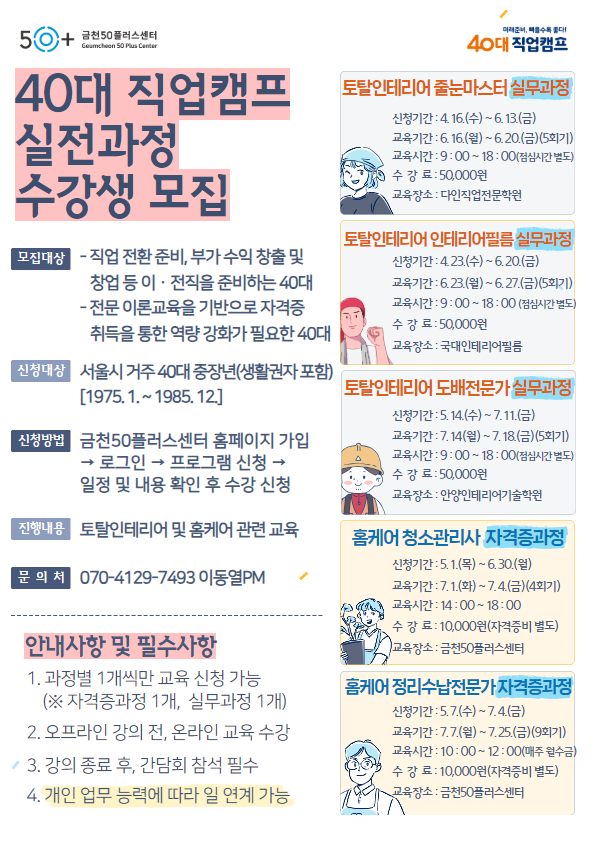 제목을+입력하세요.png