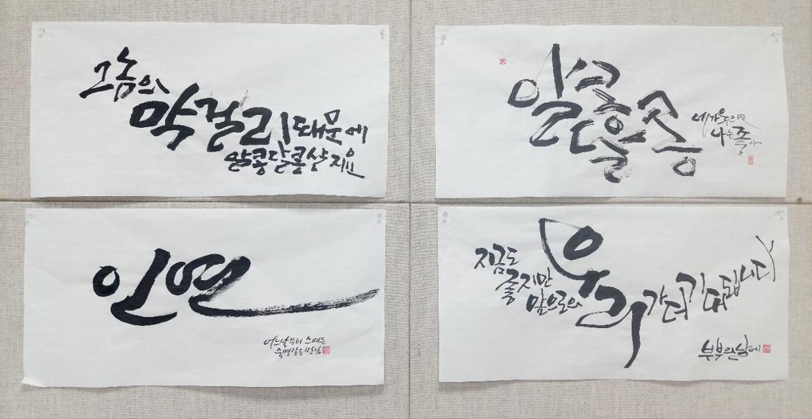 KakaoTalk_20250529_194841928.jpg