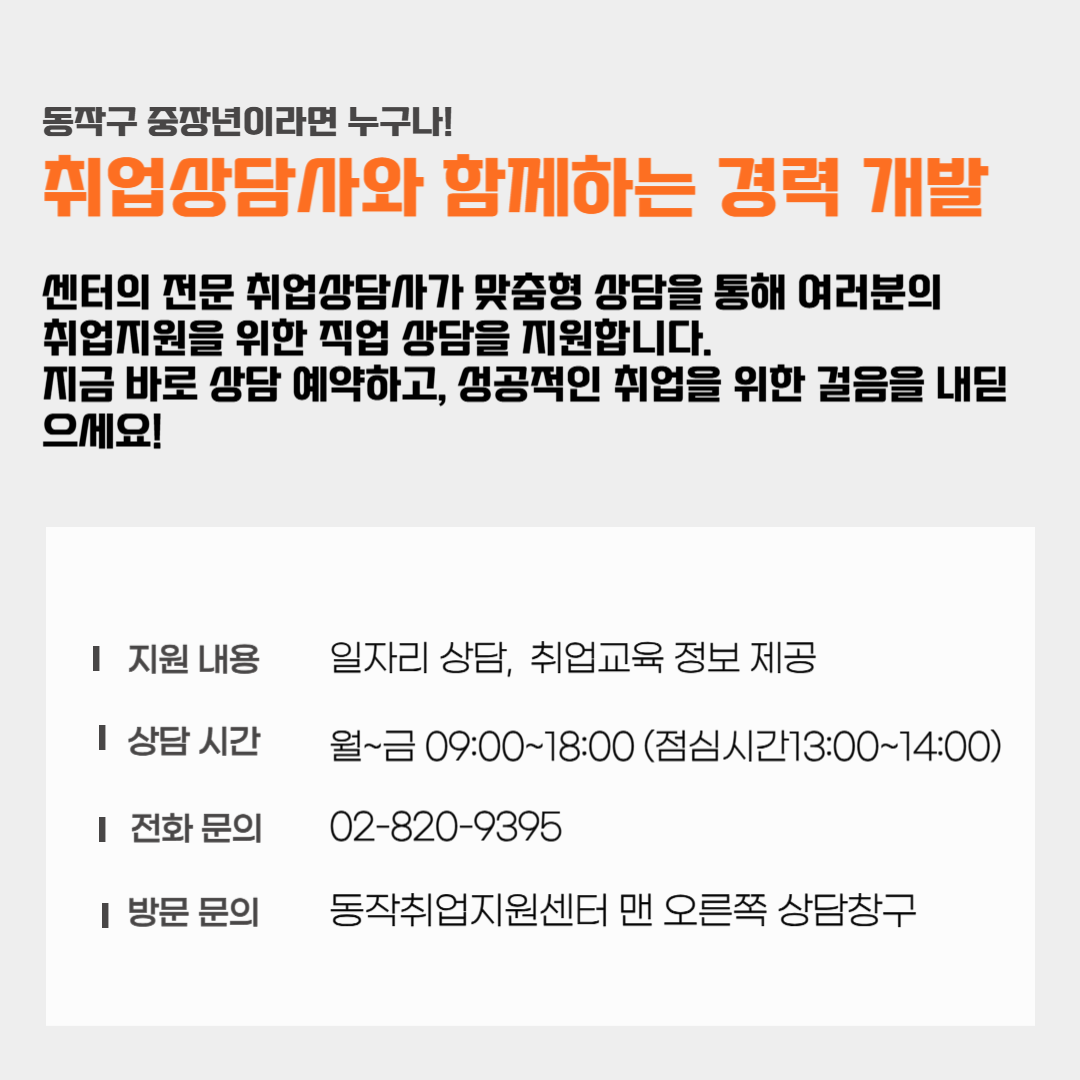제목을+입력해주세요_-001+(1).png