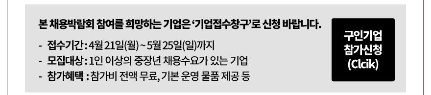 포스터_02.png