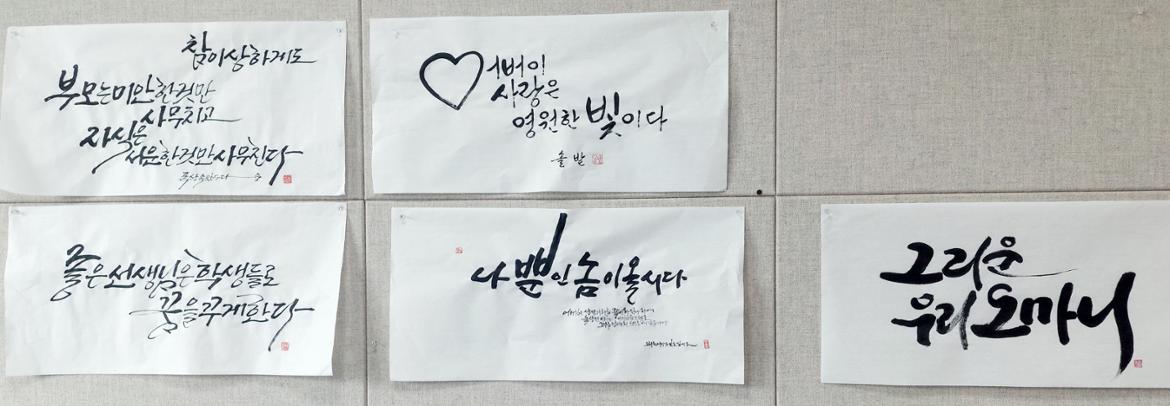 KakaoTalk_20250528_133231634.jpg