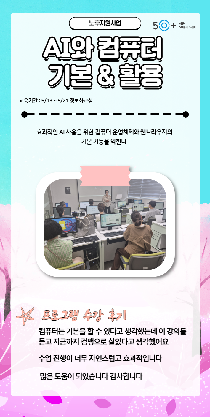 김진태+(12).png