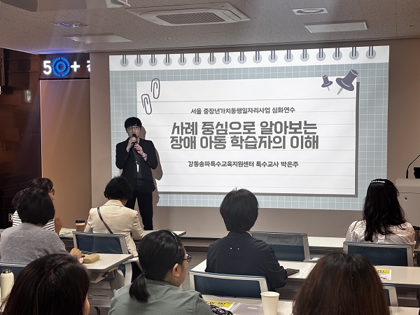 KakaoTalk_20250514_094118811_02.jpg