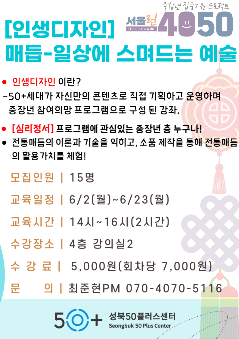 제목을+입력해주세요_-011+(3).png