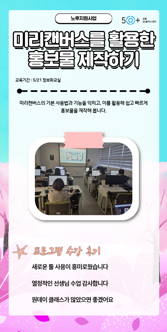 김진태+(13).png