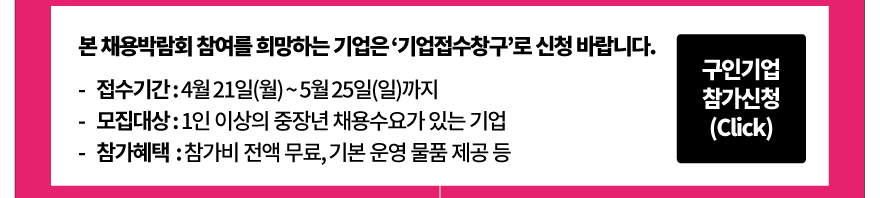 포털_02.png