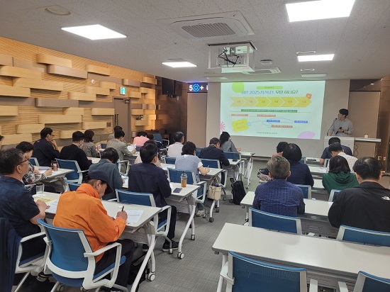 KakaoTalk_20250514_130713014_10.jpg