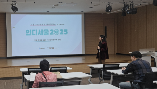 서부독립극장+사진2.png