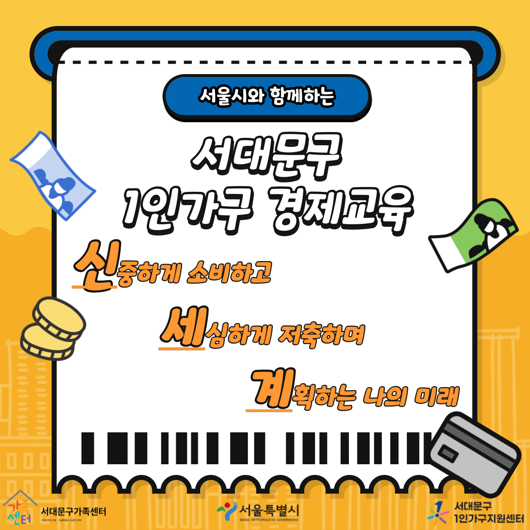프로그램+겉표지.png