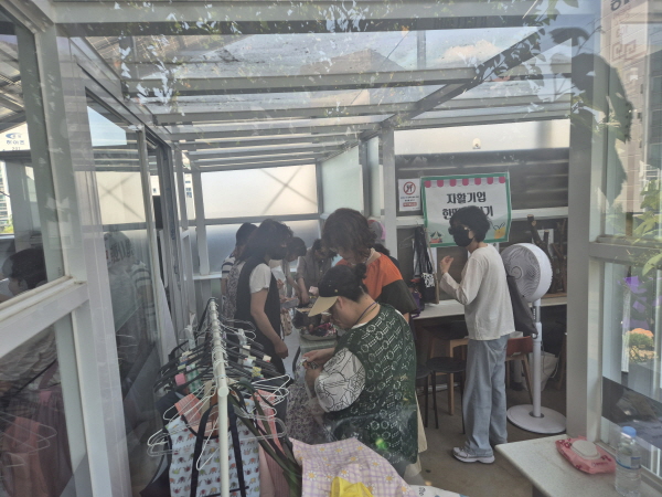 [크기변환]북부자활+(2).jpg