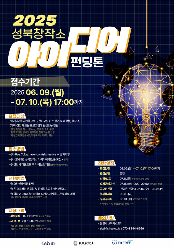 제목을+입력하세요.png