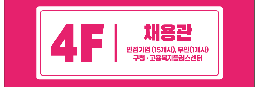 메인_02.gif