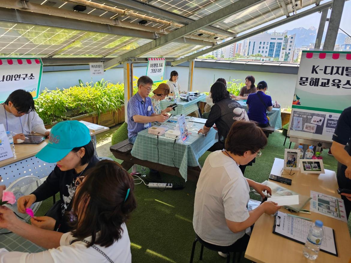 KakaoTalk_20250612_164654471_15.jpg