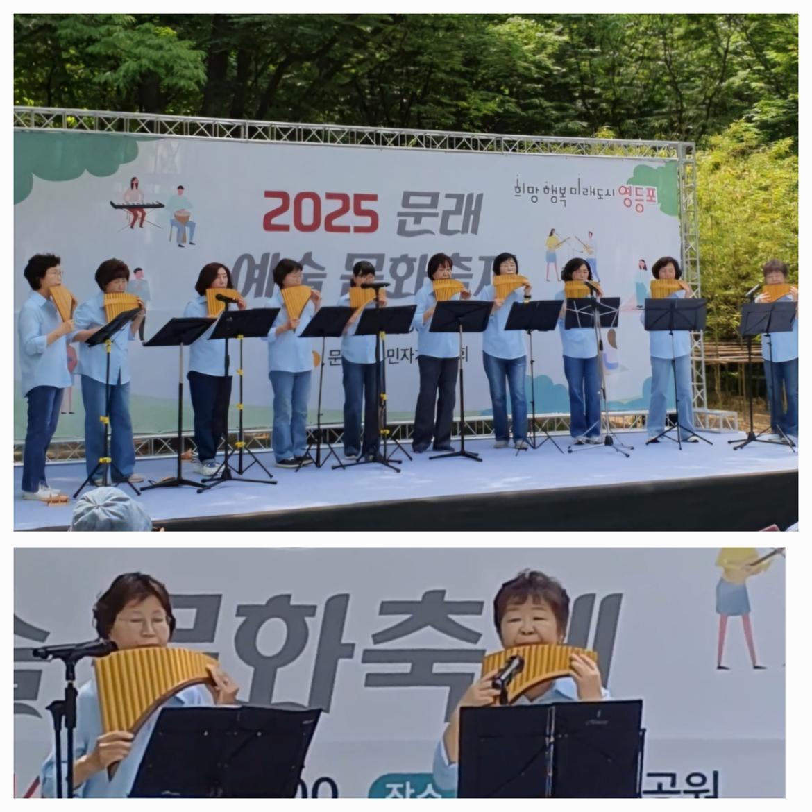 KakaoTalk_20250615_020844938.jpg