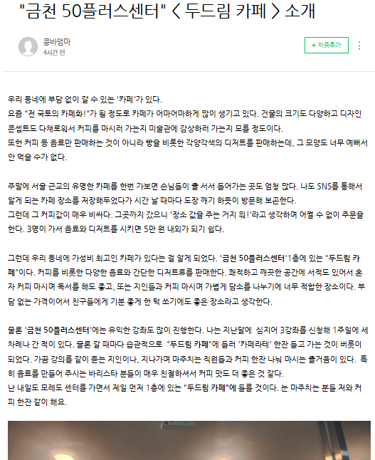 윤인영.png