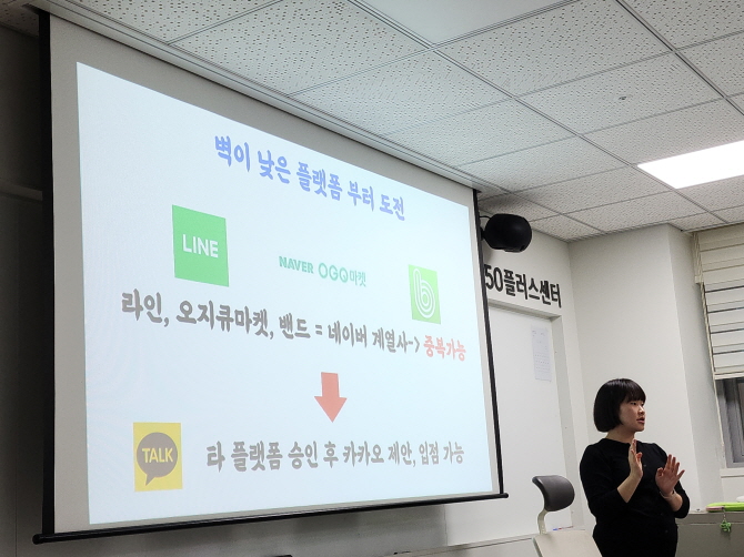 [크기변환]1750133882103.jpg