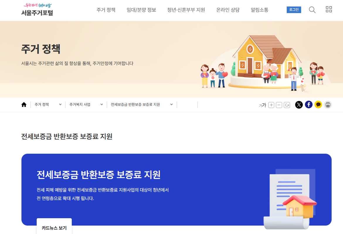스크린샷+2025-06-13+234307.png