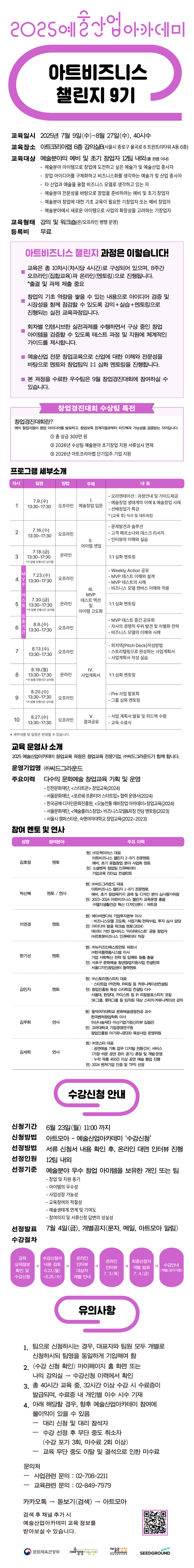 제목을+입력하세요.png