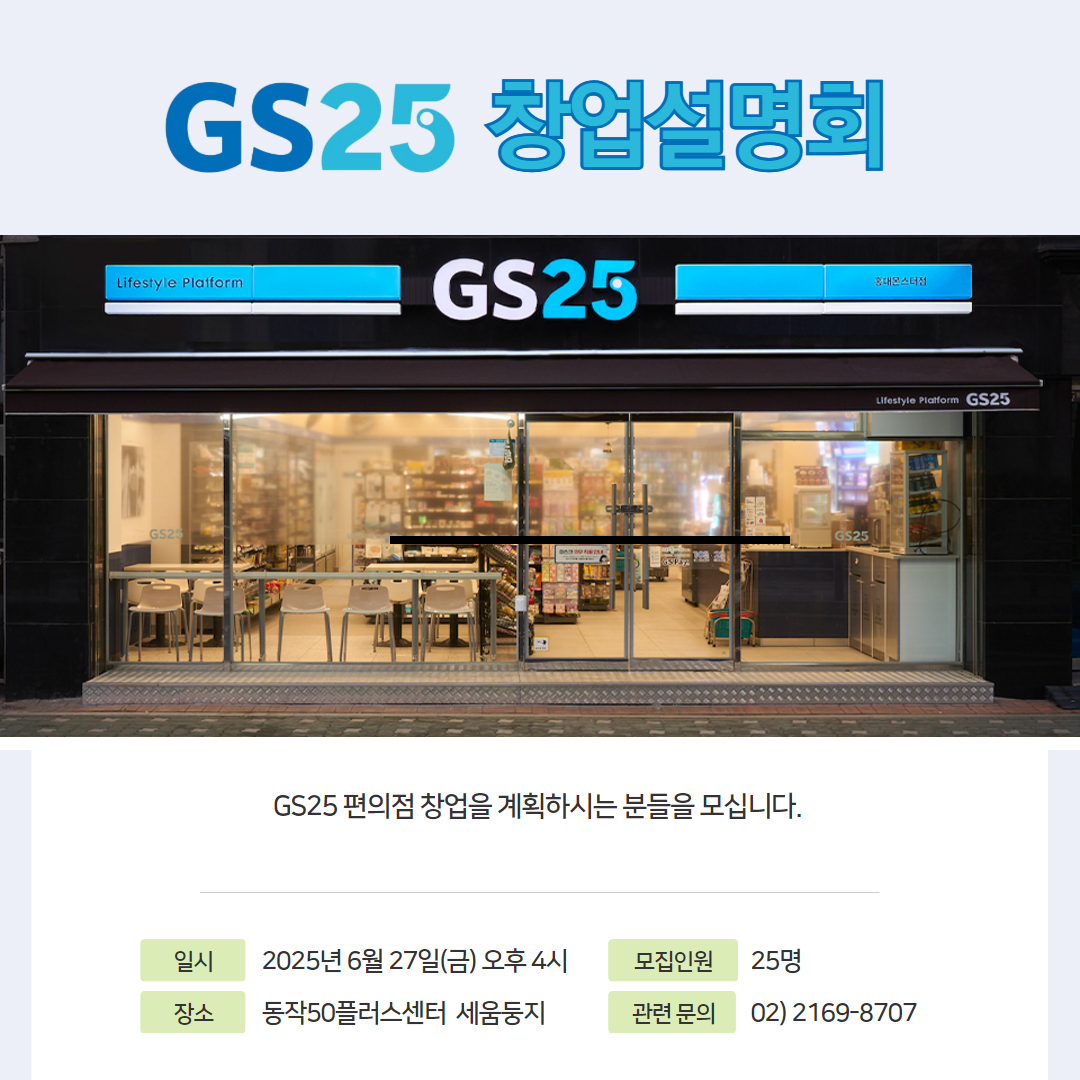 제목을+입력하세요+(6).jpg